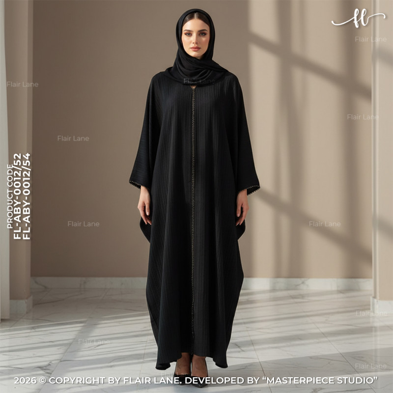 Long Solid Abaya